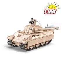 코비 [COBI] 탱크 독일 PANZER V PANTHER AUSF.G 2566, 단품없음