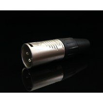 리안 RC3M XLR수 커넥터 / 캐논수 / 캐논잭(REAN XLR MALE RC3M)