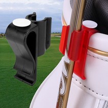 [KN365] 아이언고정클립 아이언정리클립 캐디백정리대 골프백홀더 아이언청소 골프백청소, 홀더12개 1세트