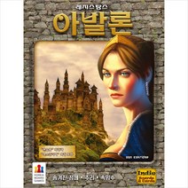 유아보드게임 초등학생보드게임 재미있는보드게임 숫자보드게임 추리보드게임 코리아보드게임 초등보드게임 카드게임 카드보드게임 레지스탕스 아발론 어린이보드게임 [W3D3D97]