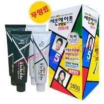 세븐에이트 무향료 칼라크림(1제120gx2+2제120gx2) 헤어컬러 일반염색약, 5호 진한 밤색, 1세트