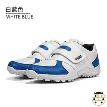 어린이 주니어 키즈 골프화 남아 여아 운동화 통기편안 찍찍이