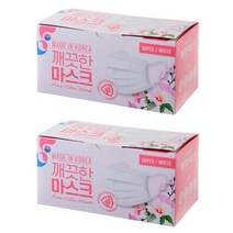 오가트 깨끗한 일회용마스크 덴탈 대형, 50개입, 2개, 화이트
