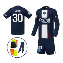 22-23 PSG 파리생제르맹 홈 유니폼 상하의 메시