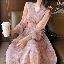 르엠마 하늘 핑크 쉬폰 롱 간절기 가을 원피스