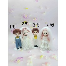 신랑신부 인형 /뜨개옷/인형놀이/아이인형, 1번