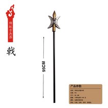 청룡 언월도 청룡언월도 관우칼 삼국지 가검 목검 고대검 연의병기모형관우어린이완구공연코스소품pu연질무기, pu연질, 극