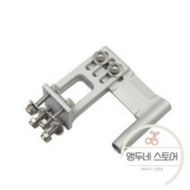 선외기 거치대 보트 엔진 걸이대 내구성 알루미늄 샤프트 브래킷 브러시리스 지지 마운트 선박 모델 액세서리용, 01. 실버