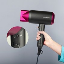 원적외선 드라이기 빨리 마르는 저소음 업소 드라이, 블랙