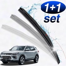 뷰티풀코란도 와이퍼 600mm 450mm 세트 (JY2508eA)