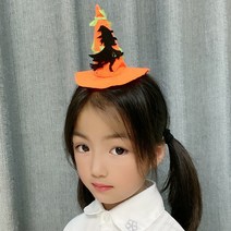[피앤비유니티]할로윈 마녀모자 주황머리띠, 마녀