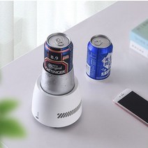 음료수 냉장고 쇼케이스 급속냉동 원룸 음료 술장고 미니 주류, 실버