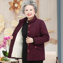 할머니패딩 중년 어르신 60대여성옷 겨울 기모 보온 다운점퍼 할머니옷 빅사이즈