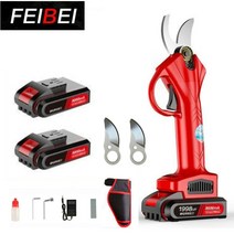 FEIBEI 무선 충전식 전동가위 전지가위 정전가위 원예가위 화훼가위 독일 전동 가위, 세트 B (42mm 2 배터리 + 2 칼 + 허리팩)