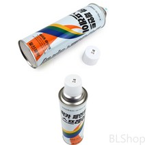 금색 도색 락카 페인트 스프레이 백색 420ML