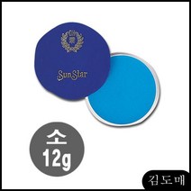KP 썬스타(소) 종이넘기기 해면기 스피드 일반사무용품 골무 지폐셀때 책철 씬스타