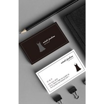 옷가게명함 패션 명함만들기 명함제작 인쇄 소량명함제작 심플명함 명함인쇄 무료디자인 500매 4종, BH-00051 블랙, (코팅)양면명함500매, 카카오톡