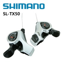 자전거변속기 기어 변속레버 tourney tx50 thumb shifter 3 6 7, 쌍 3x6s