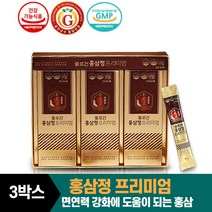 홍삼정프리미엄10mlx30포/홍삼정스틱 다량의 사포닌 함유 면연력증진 6년근 국내산 100%홍삼 간편스틱형 온가족건강 하루한포 남녀노소 누구나