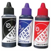 매표/스탬프잉크/수성, 청색