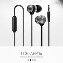 블루투스 무선이어폰 넥밴드 골전도 이어폰 갤럭시이어폰 아이폰이어폰 TWS, FOR LG LCB-AEP04 이어폰 42873 화이트