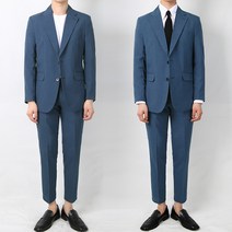 냉장고 린넨 청록 수트