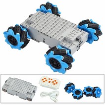 레고 호환 테크닉 블럭 EV3 기술 RC 버기 자동차 차량 메카넘 바퀴 범용 전 방향 타이어 빌딩 블록 선물, [04] Blue Car set