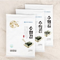 보령수협 재래김 20g 10봉