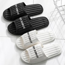 도매팜 푹신푹신 부드러운 깔끔 고급 실내화 거실화 욕실화 미끄럼방지 논슬립 커플슬리퍼, 1쌍, 블랙, 1개