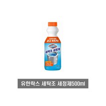 이지오프뱅 찌든때욕실용세정제 500g, 유한양행 유한락스 세탁조 세정