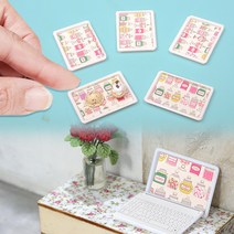 미니를사랑하는사람들 미니어처 DIY 쟁반14종 모음전(16시까지 당일발송), 4번 화이트 병 속 캔디 쟁반(5개)