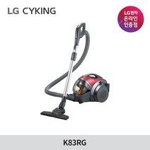 LG전자 슈퍼 싸이킹 진공청소기 K83RG 레드