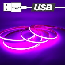삼항LED USB전원타입 COB 슬림 면발광 LED바 핑크LED, 일반형USB, 150cm