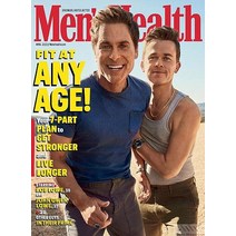 Mens Health Usa 2023년4월호 (남성 건강 및 피트니스 잡지) - 당일발송
