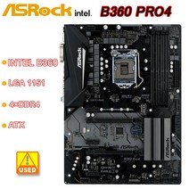LGA 1151 마더보드 인텔 B360 ASRock Pro4 8 세대 코어 i7i5i3 cpu 4 DDR4 64GB PCI-E 3.0 M.2 USB3.1 HDMI
