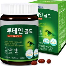 녹십초 루테인 골드(총180캡슐)10중 기능성, 상세페이지 참조, 상세페이지 참조