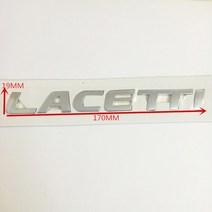 자동차 엠블럼 레터링 로고 마크 뱃지 호환 쉐보레 옵트라 라세티 엠블럼 자동차 후면 테일 게이트 트렁크, [01] 1pcs LACETTI, 01 은_01 1pcs LACETTI