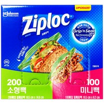지퍼락 버라이어티 냉장백 소형 200매 + 미니 100매, 소(S)