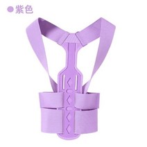 보이지 않는 자세 교정 벨트 척추 측만증 등 교정기 척추 어깨 의료 치료 지원 가슴 자세 교정기 보조기, 4.Purple - S 35-55kg