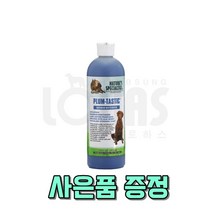 협성로하스 플럼태스틱 강아지 고양이 보습 각질 린스 컨디셔너 플럼테스틱, 473ml(16oz)