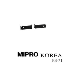 미프로 ACT 900MHz 무선 수신기 싱글 듀얼, FB-71 브라켓