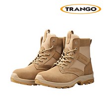 트랑고 안전화 TR-70S 7인치 튼튼한 밀리터리 전투화 지퍼형 와이드 토우캡