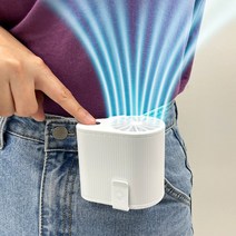 허리 케인 휴대용 걸이 미니선풍기 벨트 니프코리아 동대문왕도매 목 꼬마병정, 화이트