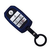 카포카 기아 올뉴카니발 더뉴카니발 HK2타입 메탈 강화 스마트키케이스 키홀더, 무광블루