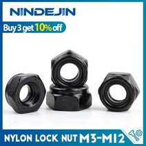 리벳너트 팝너트볼트 NINDEJIN-검정색 나일론 잠금 너트 304 스테인레스 스틸 아연 도금 육각 자동 너트 M3 M4 M5 M6 M8 M10 M12, [01] M12 4pcs, [02] 304 stainless steel