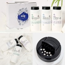 구연산 탄산소다 베이킹소다과탄산소다 과탄산소다