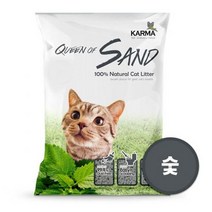 바보사랑 퀸오브샌드 두부모래 3kg(숯향)룸펫