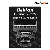 바비온 안전 4.5mm 이발기날 엑스퍼트펫 BB8P-45, 1개