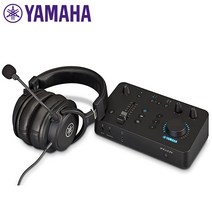 야마하 오디오 믹서 스튜디오 헤드셋 세트 단품, 오디오 믹서 단품