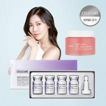 셀트리온 셀큐어 화이트 에너지 멜라앰플 2X + 핑크밤 클렌저 90ml(증정), 상세페이지 참조